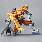 Bandai G5059532 30MM 1/144 OPTION ARMOR FOR SPECIAL OPERATION [RABIOT EXCLUSIVE / YELLOW] - Hobby City NZ