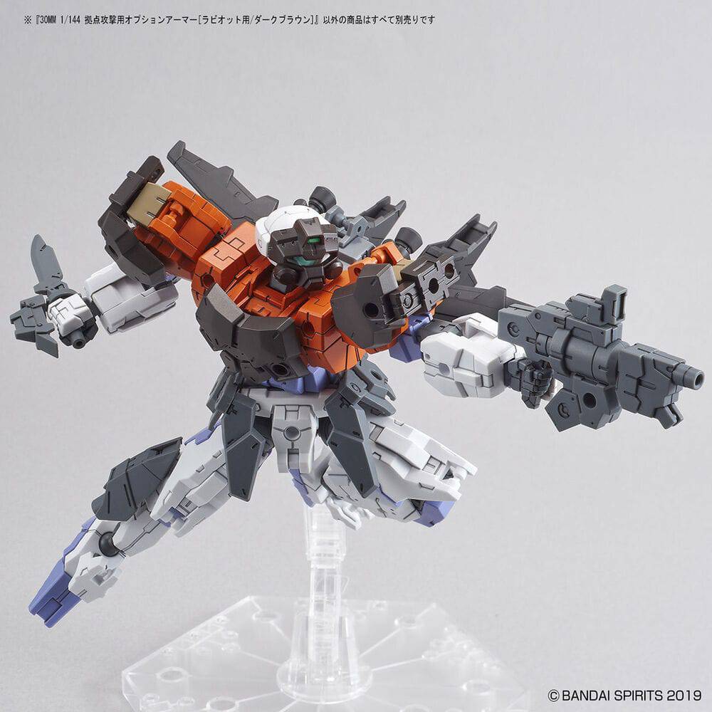 Bandai G5059532 30MM 1/144 OPTION ARMOR FOR SPECIAL OPERATION [RABIOT EXCLUSIVE / YELLOW] - Hobby City NZ