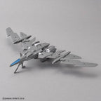 Bandai 1/144 EXTENDED ARMAMENT VEHICLE (AIR FIGHTER Ver.)[GRAY]