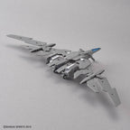 Bandai 1/144 EXTENDED ARMAMENT VEHICLE (AIR FIGHTER Ver.)[GRAY] (2)