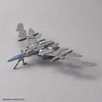 Bandai 1/144 EXTENDED ARMAMENT VEHICLE (AIR FIGHTER Ver.)[GRAY] (3)