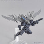 Bandai 1/144 EXTENDED ARMAMENT VEHICLE (AIR FIGHTER Ver.)[GRAY] (5)