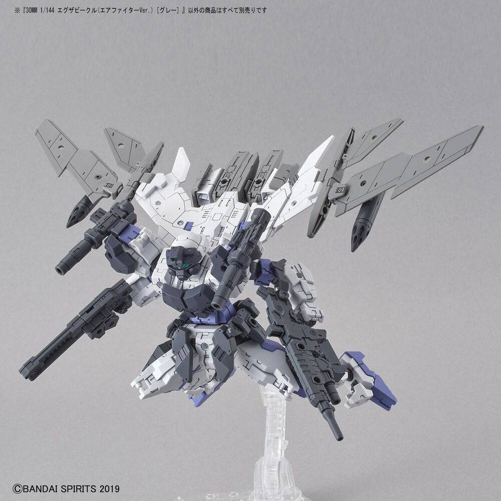 Bandai G5059549 30MM 1/144 EXTENDED ARMAMENT VEHICLE (AIR FIGHTER Ver.)[GRAY] - Hobby City NZ