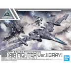 Bandai 1/144 EXTENDED ARMAMENT VEHICLE (AIR FIGHTER Ver.)[GRAY] (10)
