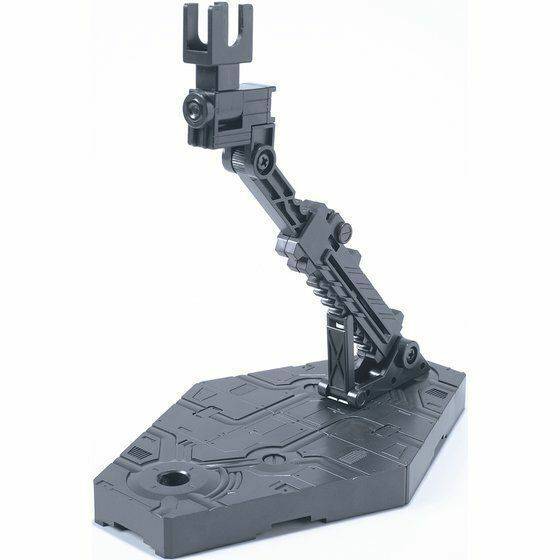 Bandai G5059578 ACTION BASE2 GRAY - Hobby City NZ