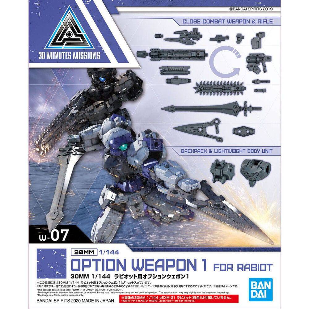 Bandai G5060457 30MM 1/144 OPTION WEAPON 1 FOR RABIOT - Hobby City NZ