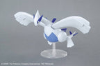 Bandai Pokemon Pokemon Model Kit LUGIA (3)