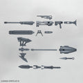 Bandai G5060737 30MM 1/144 OPTION WEAPON 1 FOR CIELNOVA - Hobby City NZ