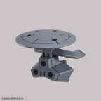 Bandai G5060737 30MM 1/144 OPTION WEAPON 1 FOR CIELNOVA - Hobby City NZ