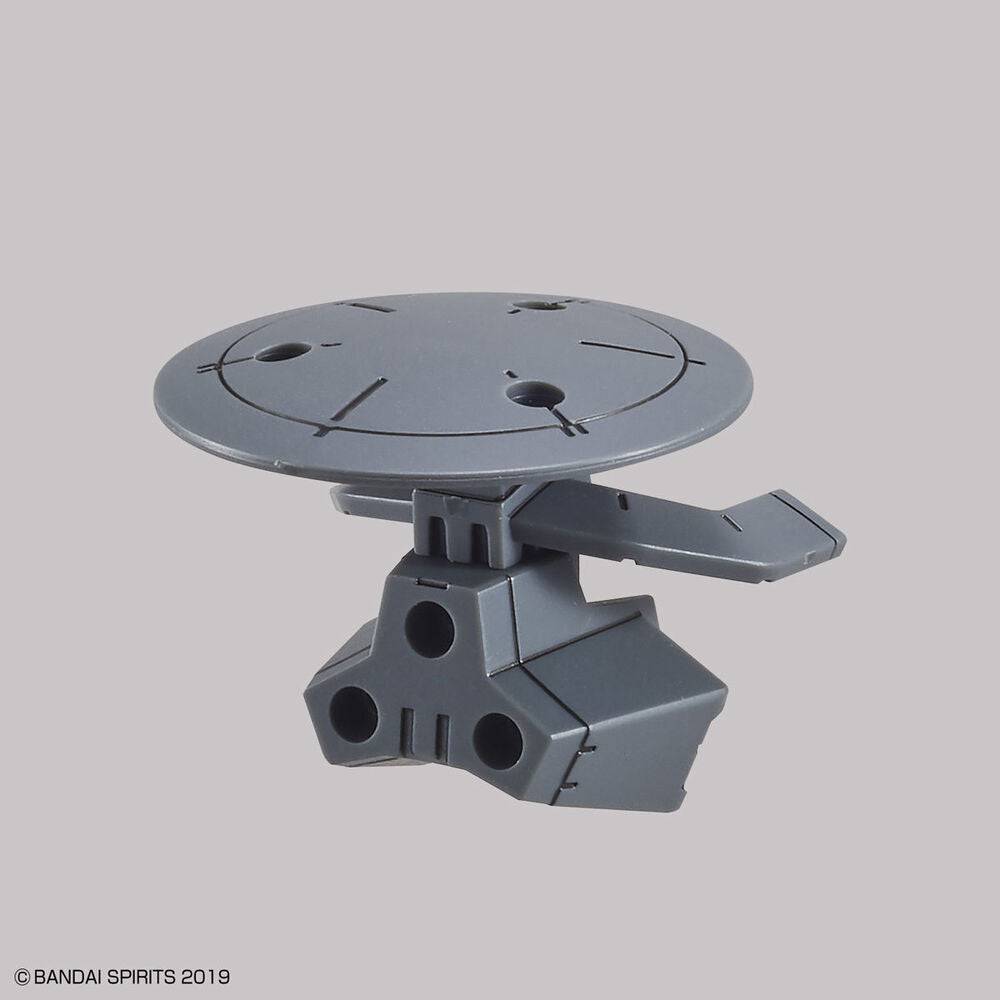 Bandai G5060737 30MM 1/144 OPTION WEAPON 1 FOR CIELNOVA - Hobby City NZ