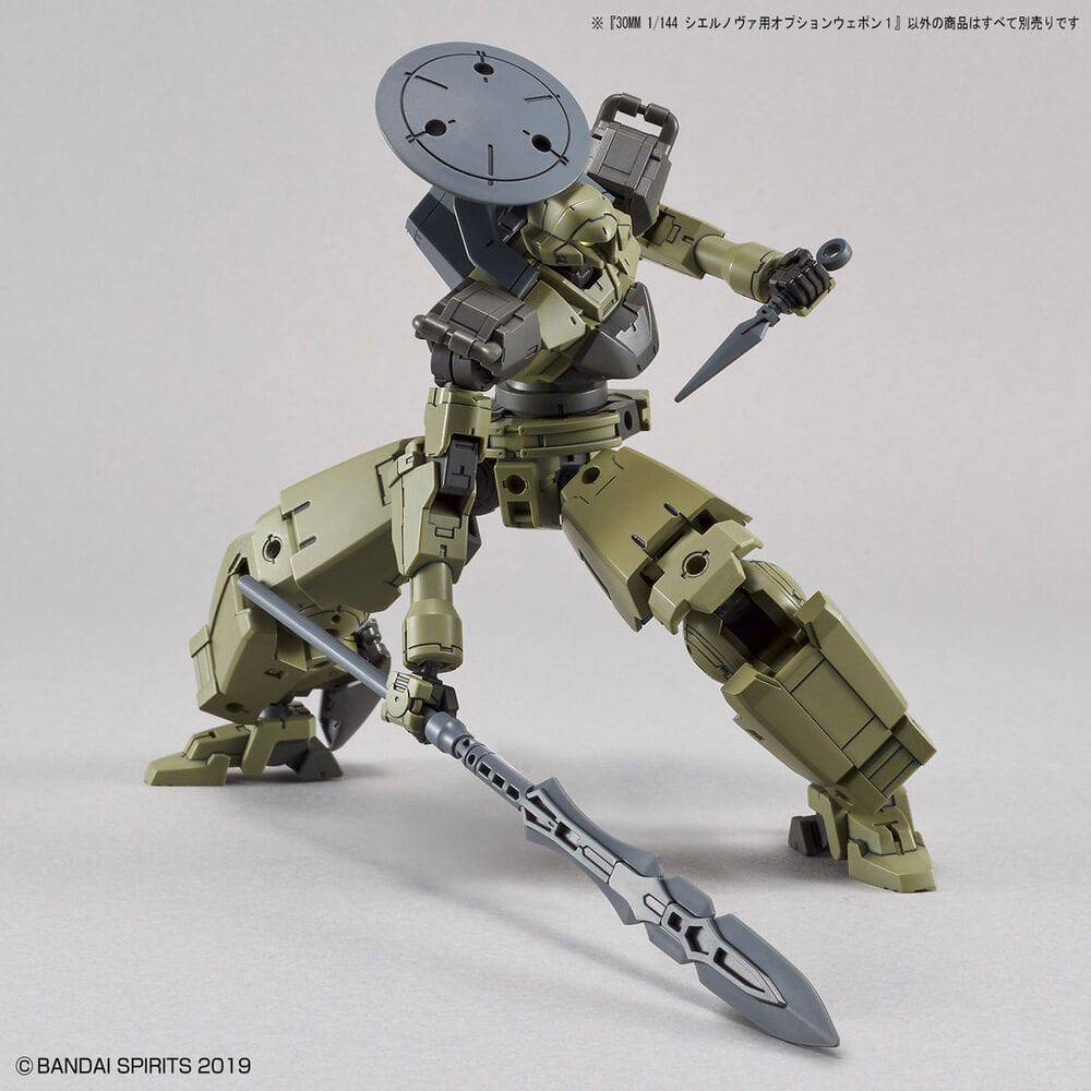 Bandai G5060737 30MM 1/144 OPTION WEAPON 1 FOR CIELNOVA - Hobby City NZ
