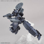 Bandai G5060737 30MM 1/144 OPTION WEAPON 1 FOR CIELNOVA - Hobby City NZ
