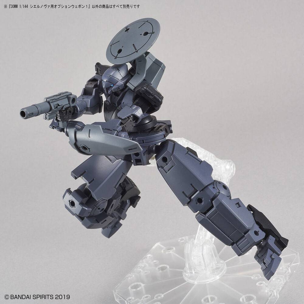 Bandai G5060737 30MM 1/144 OPTION WEAPON 1 FOR CIELNOVA - Hobby City NZ