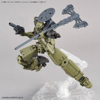 Bandai G5060737 30MM 1/144 OPTION WEAPON 1 FOR CIELNOVA - Hobby City NZ