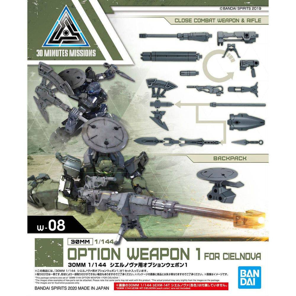 Bandai G5060737 30MM 1/144 OPTION WEAPON 1 FOR CIELNOVA - Hobby City NZ