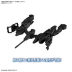 Bandai 1/144 Extended Armament Vehicle (SPACE CRAFT Ver.)[BLACK] (4)