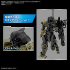Bandai 1/144 Extended Armament Vehicle (SPACE CRAFT Ver.)[BLACK] (5)