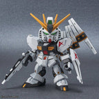 Bandai SD GUNDAM EX-STANDARD NU GUNDAM (3)