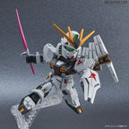 Bandai SD GUNDAM EX-STANDARD NU GUNDAM (7)