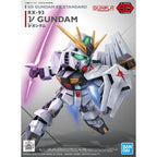 Bandai SD GUNDAM EX-STANDARD NU GUNDAM (8)