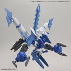 Bandai G5061028 30MM 1/144 OPTION ARMOR FOR HIGH-MOBILITY [CIELNOVA EXCLUSIVE / BLUE] - Hobby City NZ