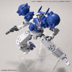 Bandai G5061028 30MM 1/144 OPTION ARMOR FOR HIGH-MOBILITY [CIELNOVA EXCLUSIVE / BLUE] - Hobby City NZ