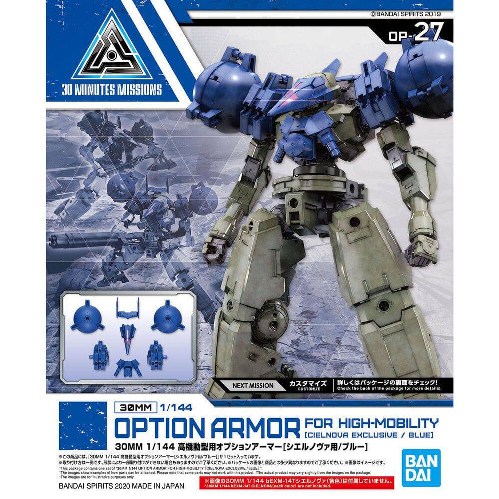 Bandai G5061028 30MM 1/144 OPTION ARMOR FOR HIGH-MOBILITY [CIELNOVA EXCLUSIVE / BLUE] - Hobby City NZ