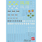 Bandai Gundam Decal 22 MGMultiuse - Zeta