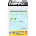Bandai G5061139 Gundam Decal 37 Hguc Earth Federation Ms 2 - Hobby City NZ