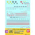 Bandai G5061140 Gundam Decal 38 Hguc Zeon 3 - Hobby City NZ
