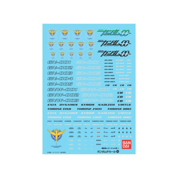 Bandai G5061144 GUNDAM DECAL 46 GUNDAM OO MULTIUSE 1 - Hobby City NZ