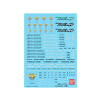 Bandai G5061144 GUNDAM DECAL 46 GUNDAM OO MULTIUSE 1 - Hobby City NZ