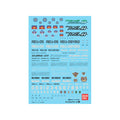Bandai G5061145 GUNDAM DECAL 47 GUNDAM OO MULTIUSE 2 - Hobby City NZ