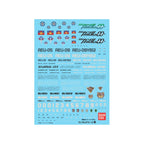 Bandai G5061145 GUNDAM DECAL 47 GUNDAM OO MULTIUSE 2 - Hobby City NZ