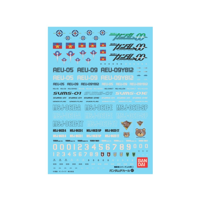 Bandai G5061145 GUNDAM DECAL 47 GUNDAM OO MULTIUSE 2 - Hobby City NZ