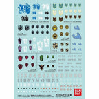 Bandai DECAL 104 MOBILE SUIT GUNDAM IRON-BLOODED ORPHANS