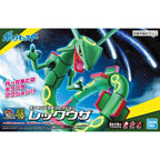 Bandai Pokemon Pokemon Model Kit RAYQUAZA (10)