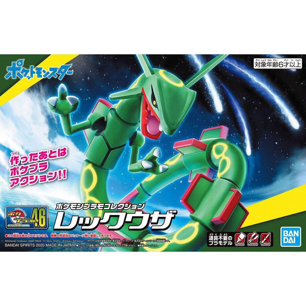 Bandai Pokemon G5061199 Pokemon Model Kit RAYQUAZA - Hobby City NZ