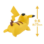 Bandai Pokemon G5061391 Pokemon Model Kit QUICK!! PIKACHU(BATTLE POSE) - Hobby City NZ