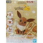 Bandai Pokemon G5061392 Pokemon Model Kit QUICK!! EEVEE - Hobby City NZ
