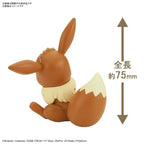 Bandai Pokemon G5061392 Pokemon Model Kit QUICK!! EEVEE - Hobby City NZ