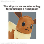 Bandai Pokemon G5061392 Pokemon Model Kit QUICK!! EEVEE - Hobby City NZ