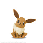 Bandai Pokemon G5061392 Pokemon Model Kit QUICK!! EEVEE - Hobby City NZ