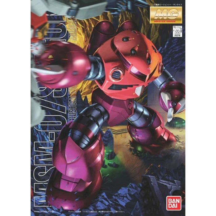 Bandai G5061576 MG 1/100 MSM07 ZGOK CHARS CUSTOM - Hobby City NZ