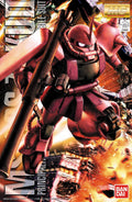 Bandai G5061581 MG 1/100 MS-06S CHAR'S ZAKU ver. 2.0 - Hobby City NZ