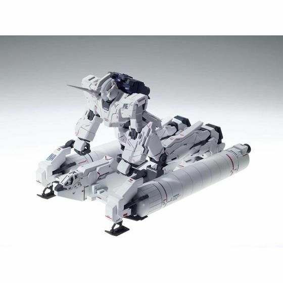 Bandai G5061589 MG 1/100 RX-0 FULL ARMOR UNICORN GUNDAM VER. Ka - Hobby City NZ