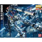 Bandai MG 1/100 RX782 GUNDAM Ver.3.0 (4)