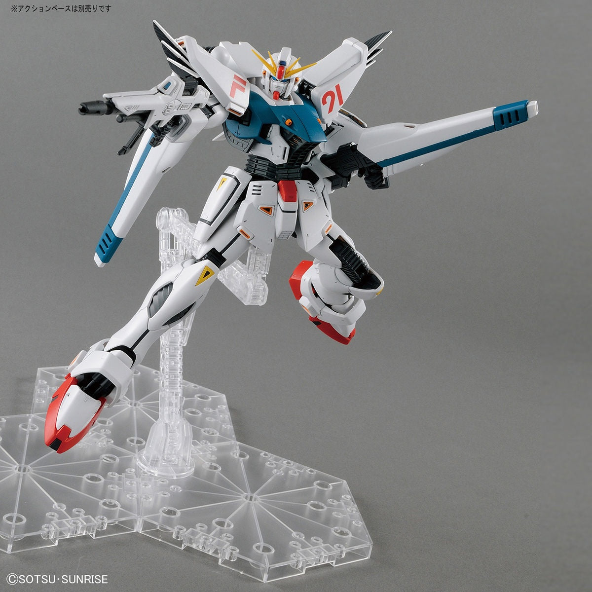 Bandai G5061612 MG 1/100 GUNDAM F91 Ver.2.0 - Hobby City NZ