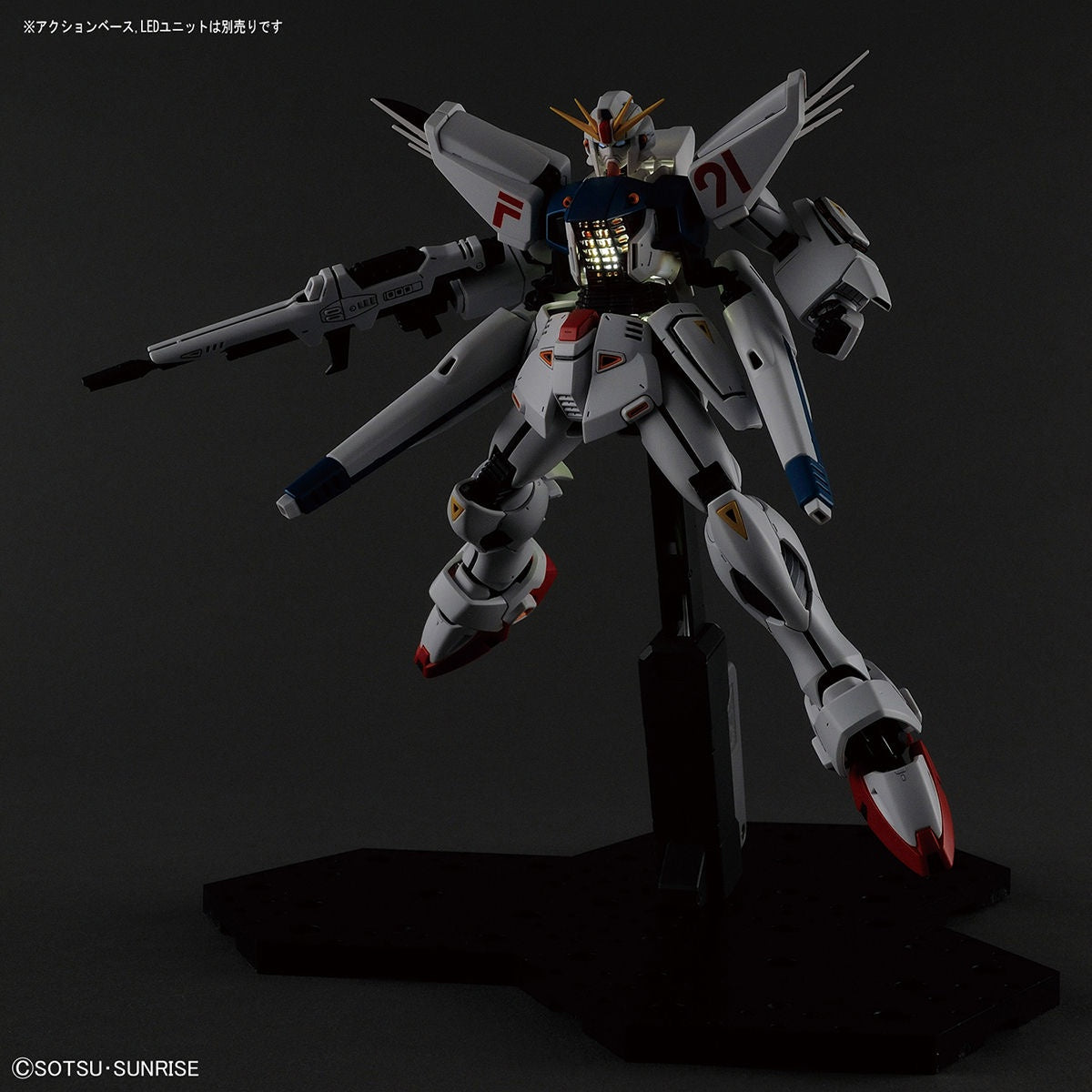 Bandai G5061612 MG 1/100 GUNDAM F91 Ver.2.0 - Hobby City NZ