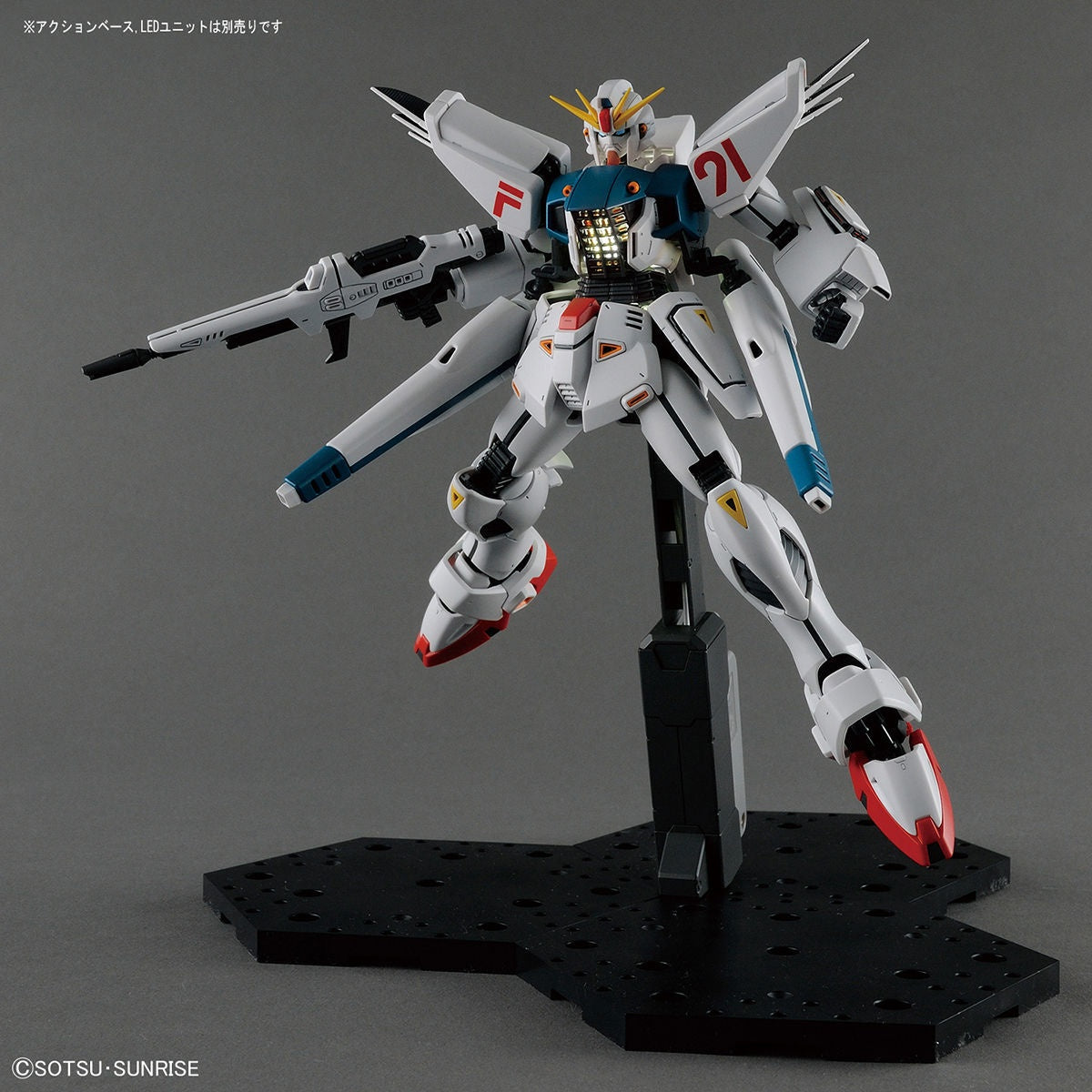 Bandai G5061612 MG 1/100 GUNDAM F91 Ver.2.0 - Hobby City NZ